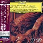 MOZART / REQUIEM [SHM SACD-DSD]